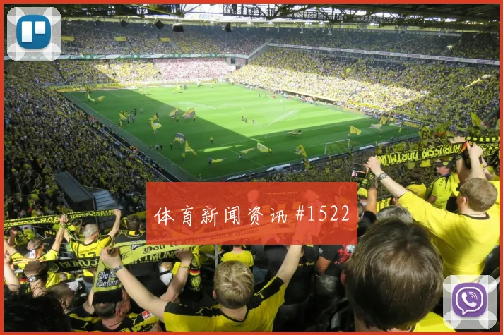 巴拿马vs克罗地亚2026世界杯出线形势